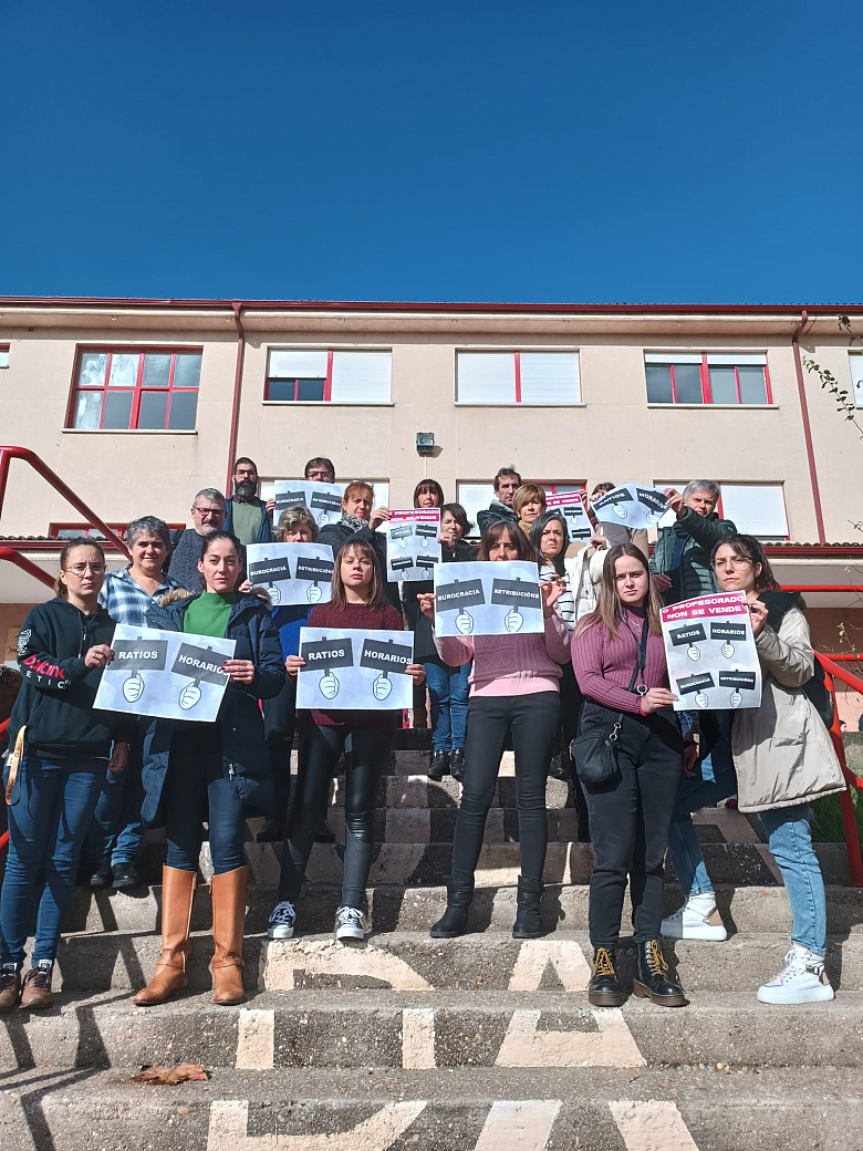 IES Auga da Laxe (Gondomar).jpg